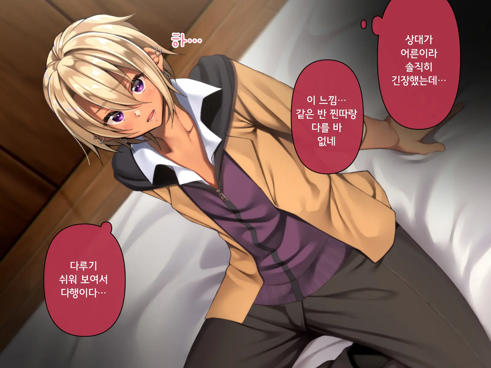 웹툰 이미지 19