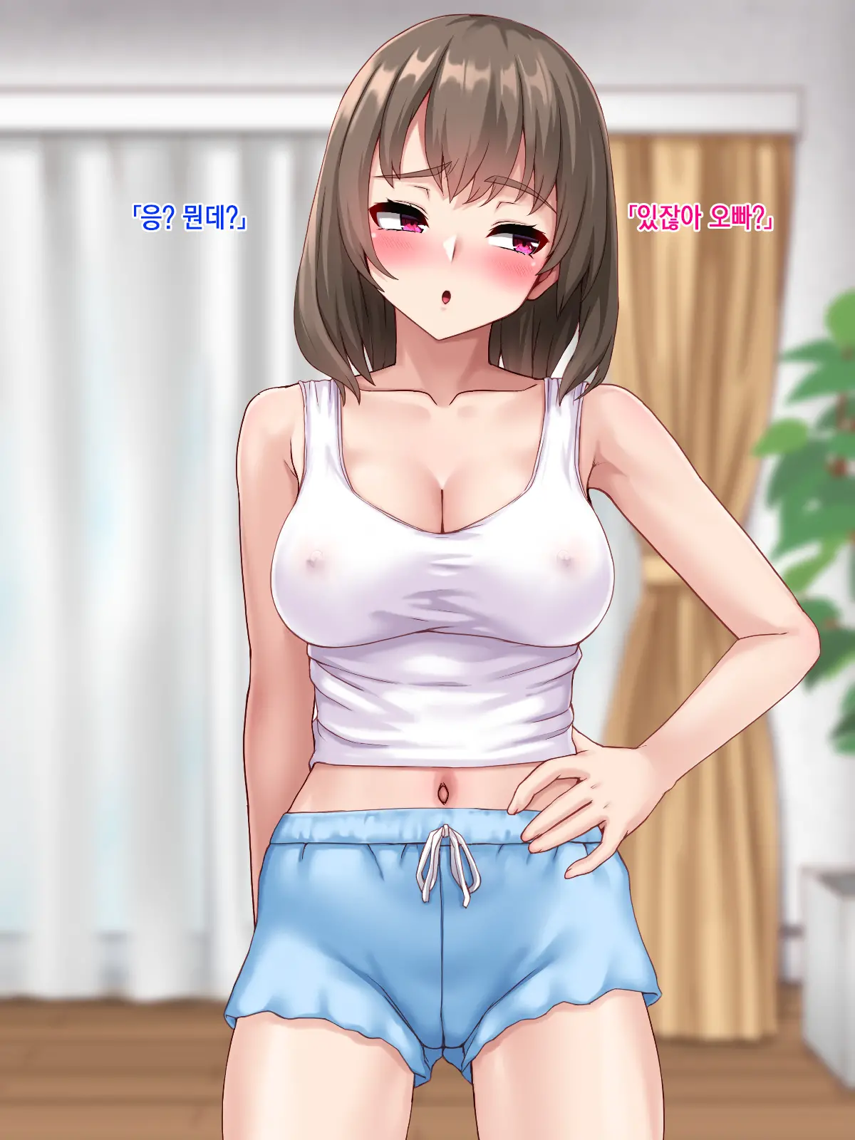웹툰 이미지 136