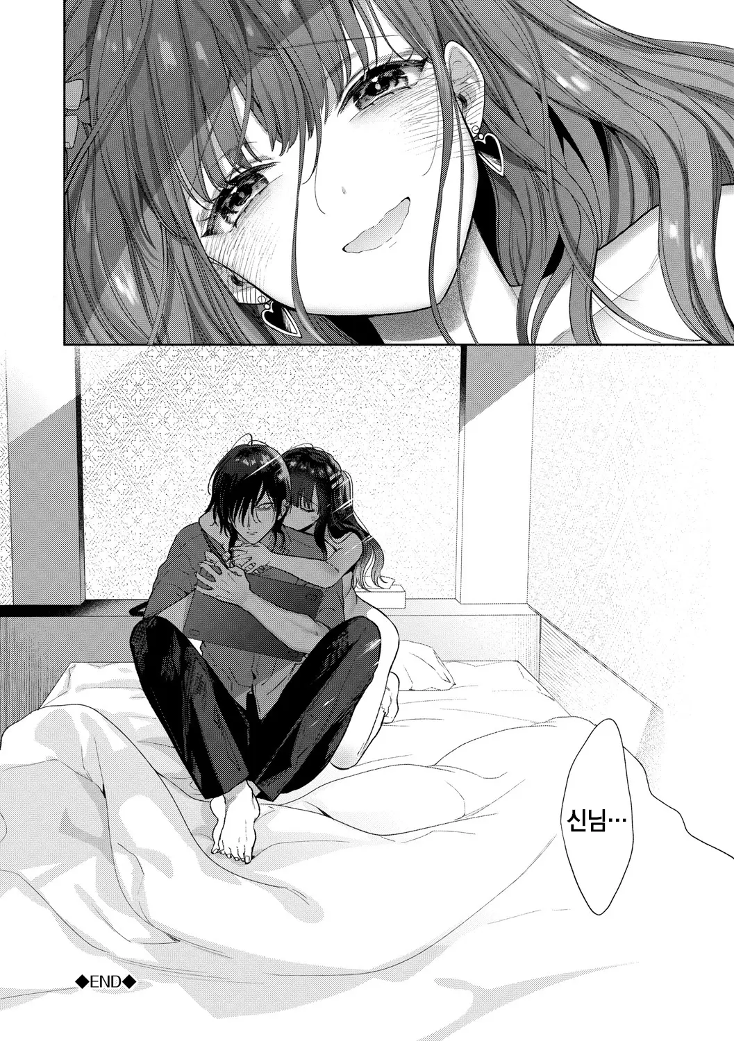 웹툰 이미지 54