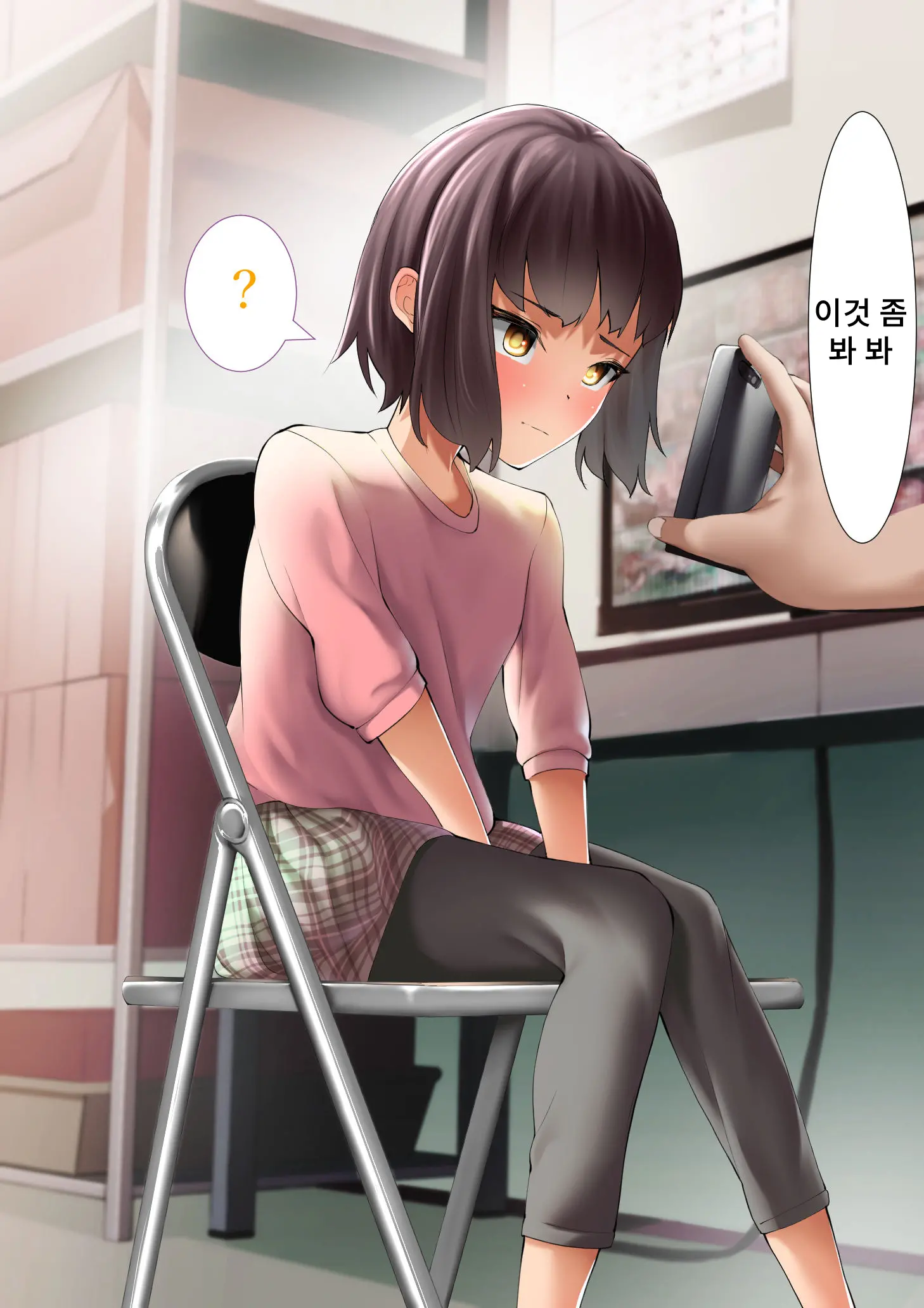 웹툰 이미지 48