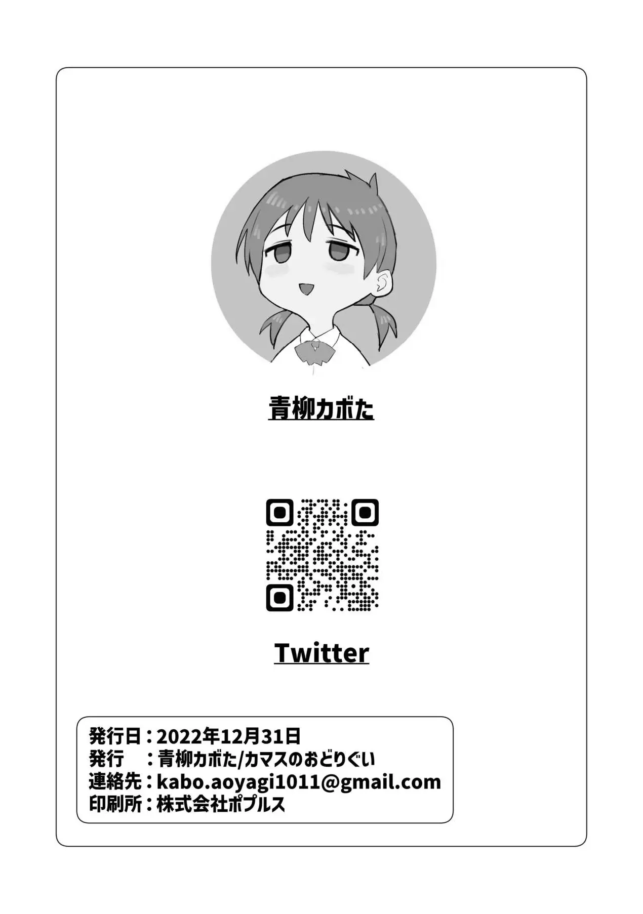 웹툰 이미지 11