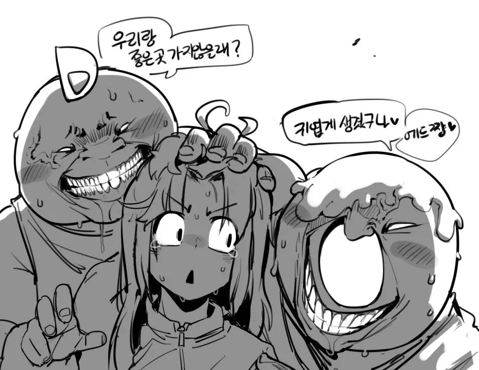 웹툰 이미지 130