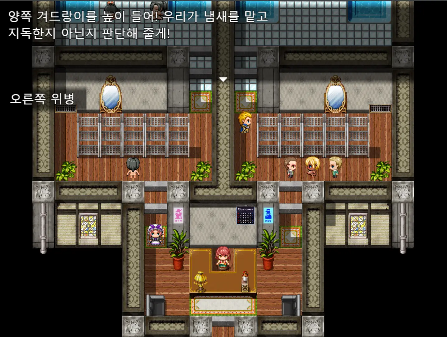웹툰 이미지 91