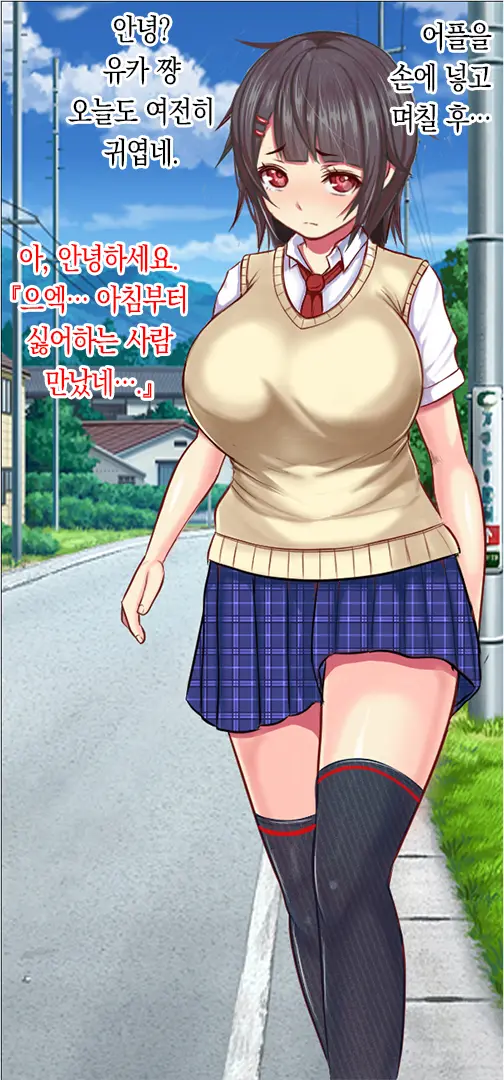 웹툰 이미지 3
