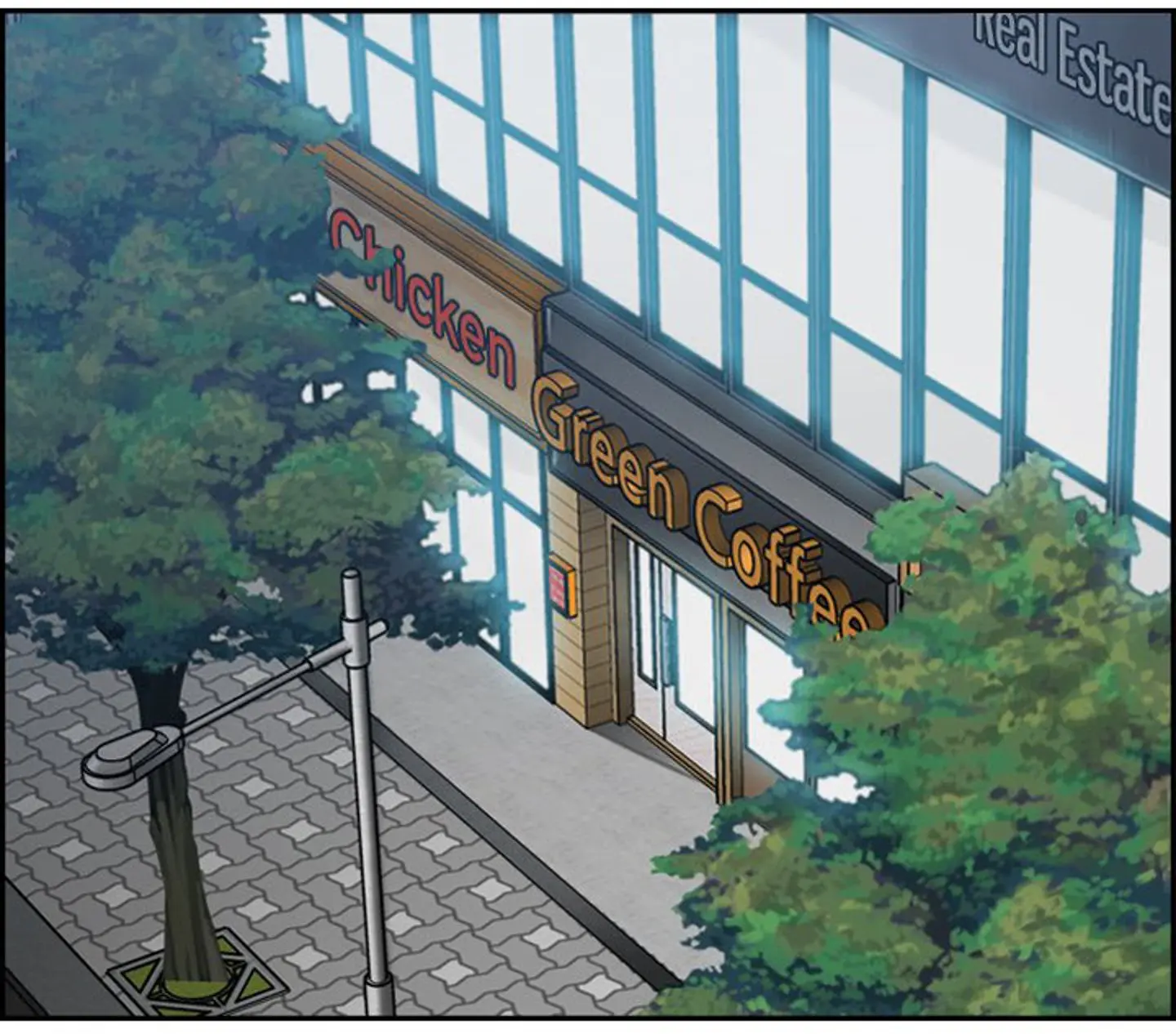 웹툰 이미지 2