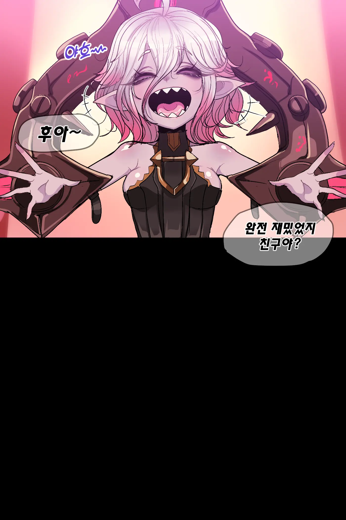 웹툰 이미지 0