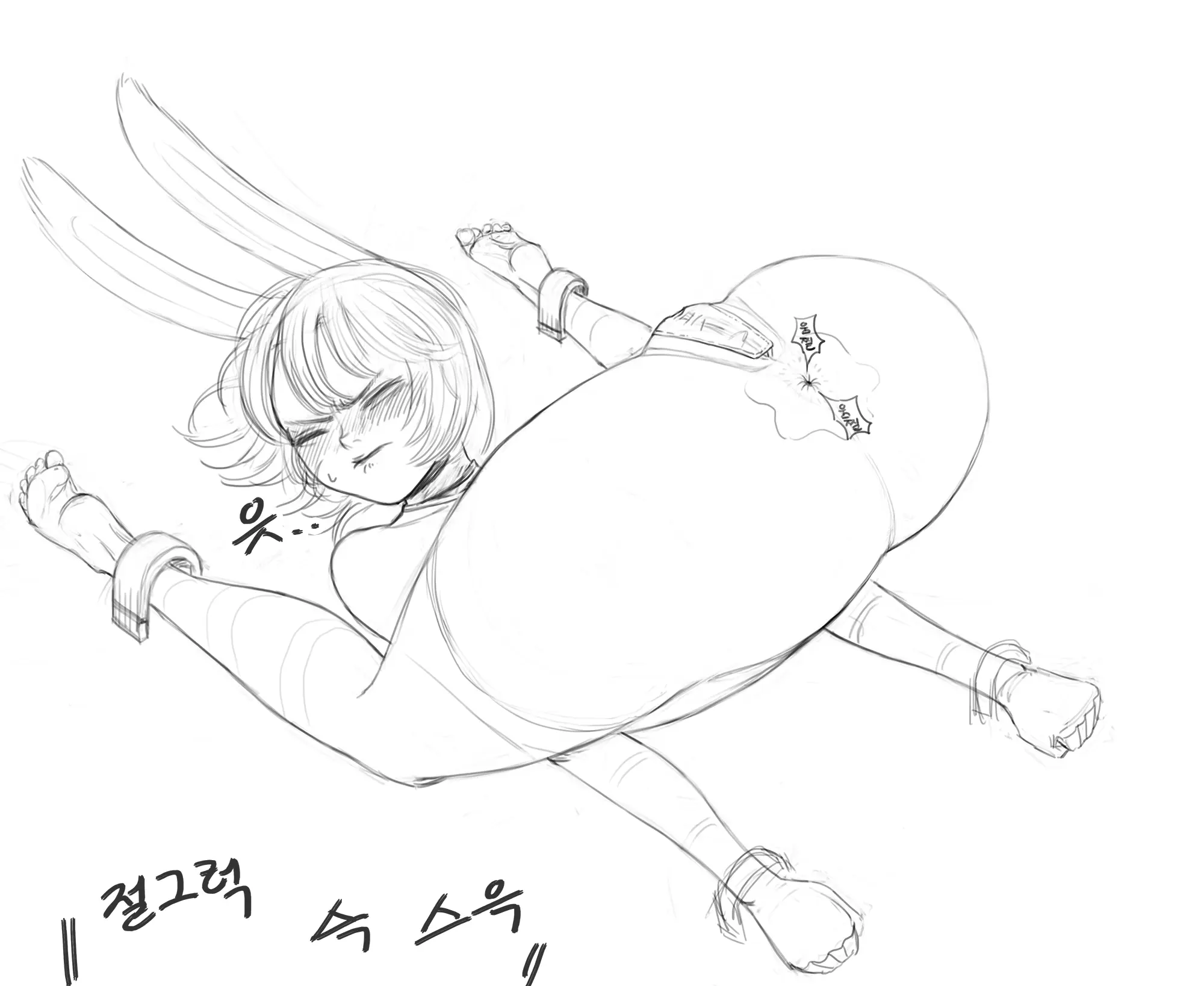 웹툰 이미지 19