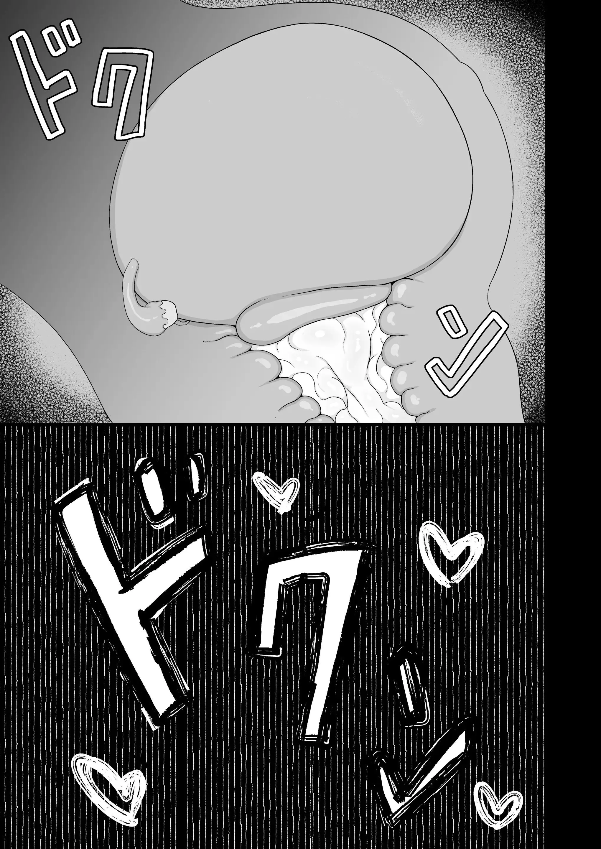 웹툰 이미지 46
