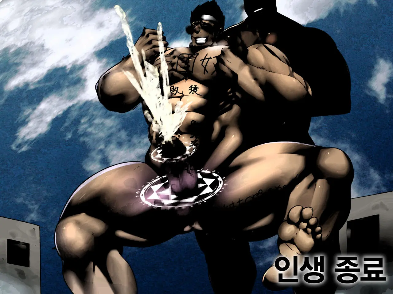 웹툰 이미지 16