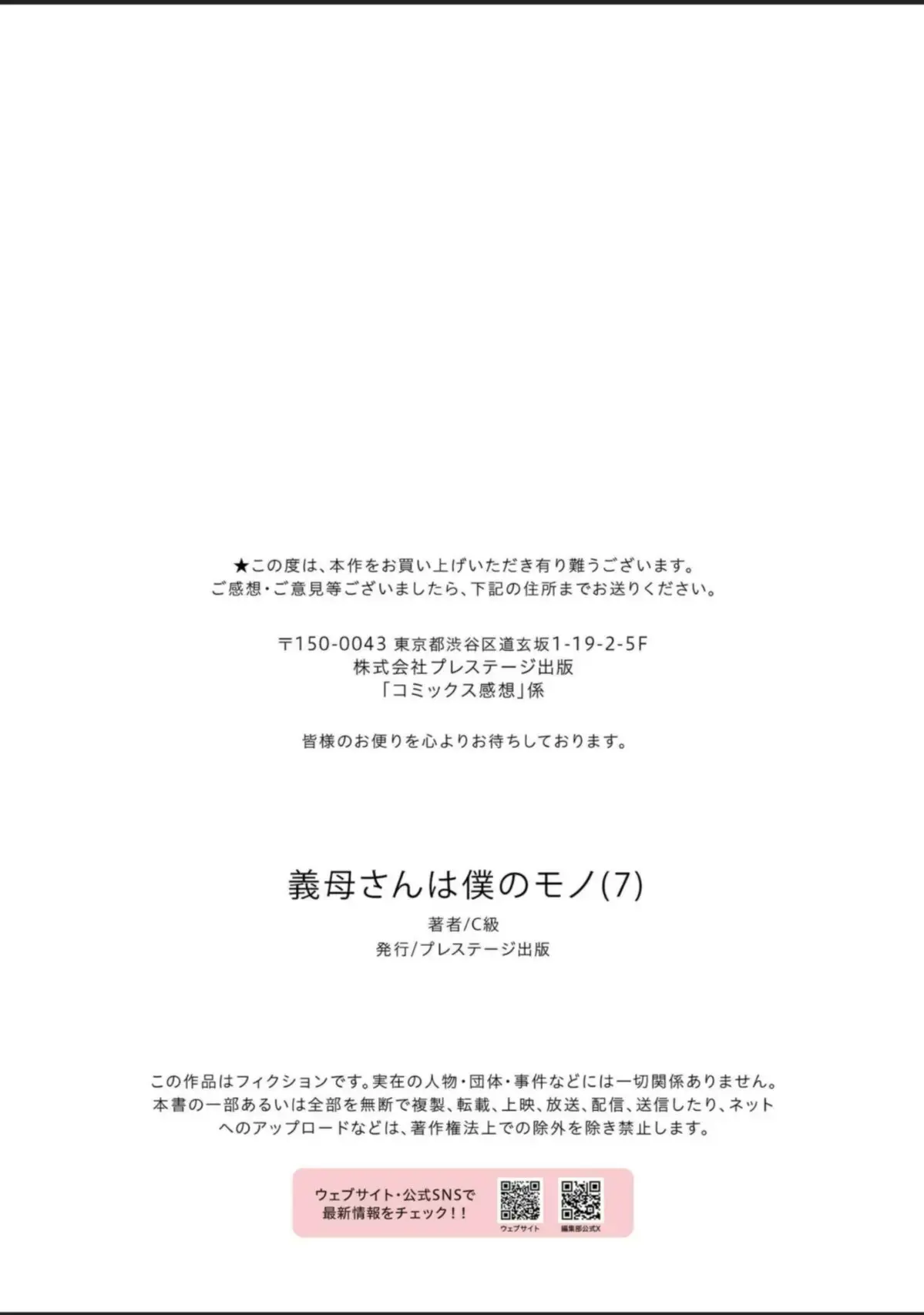 웹툰 이미지 25