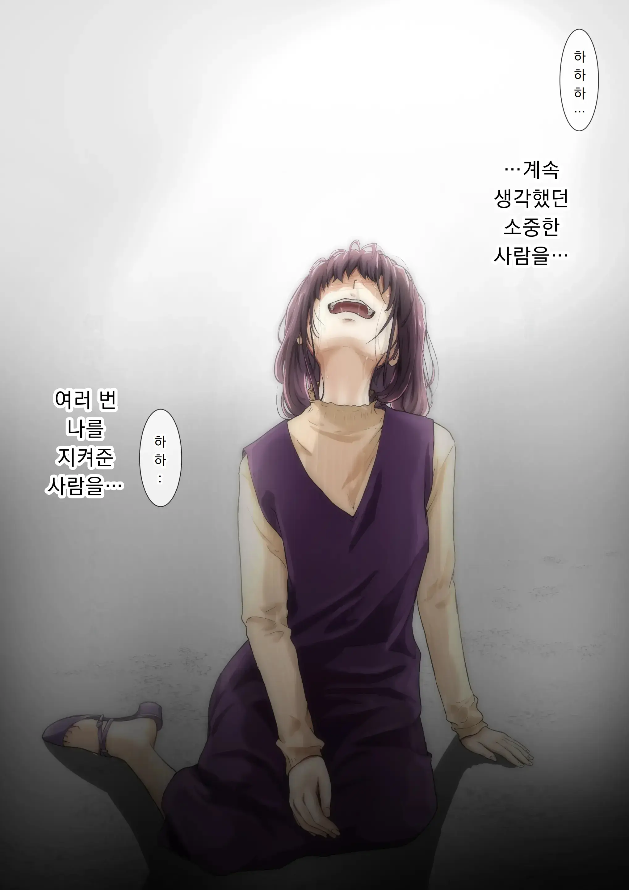웹툰 이미지 91