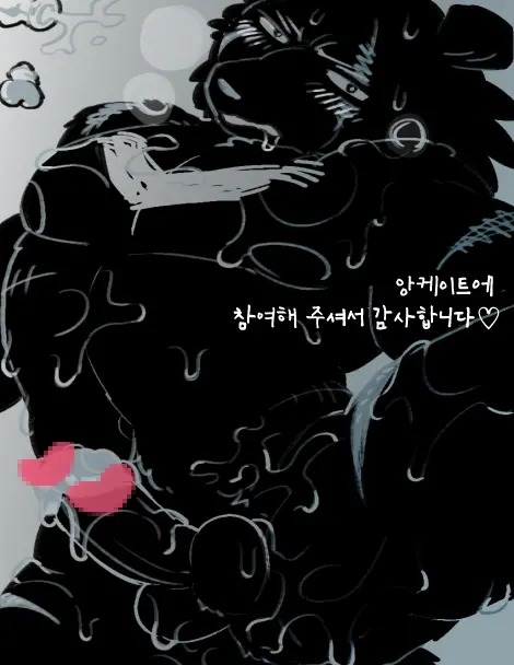 웹툰 이미지 50