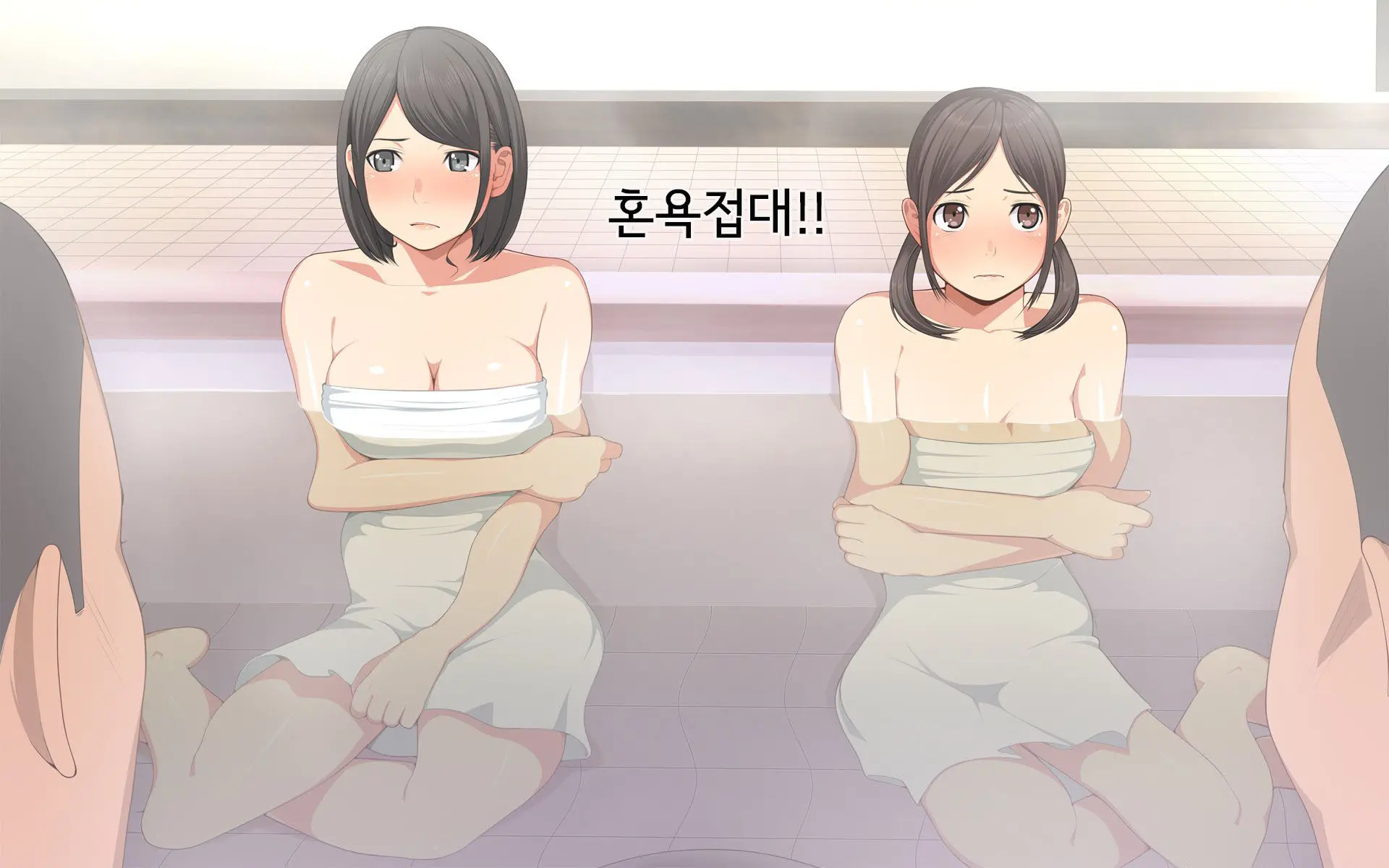 웹툰 이미지 6