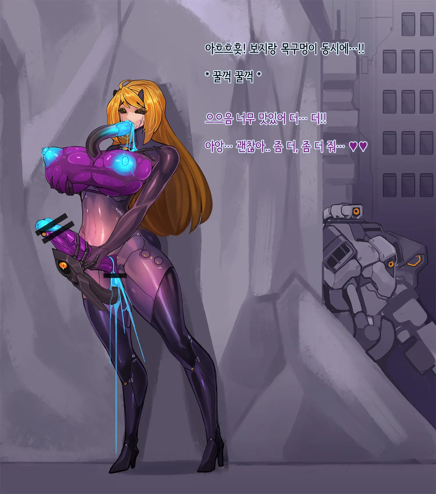 웹툰 이미지 173