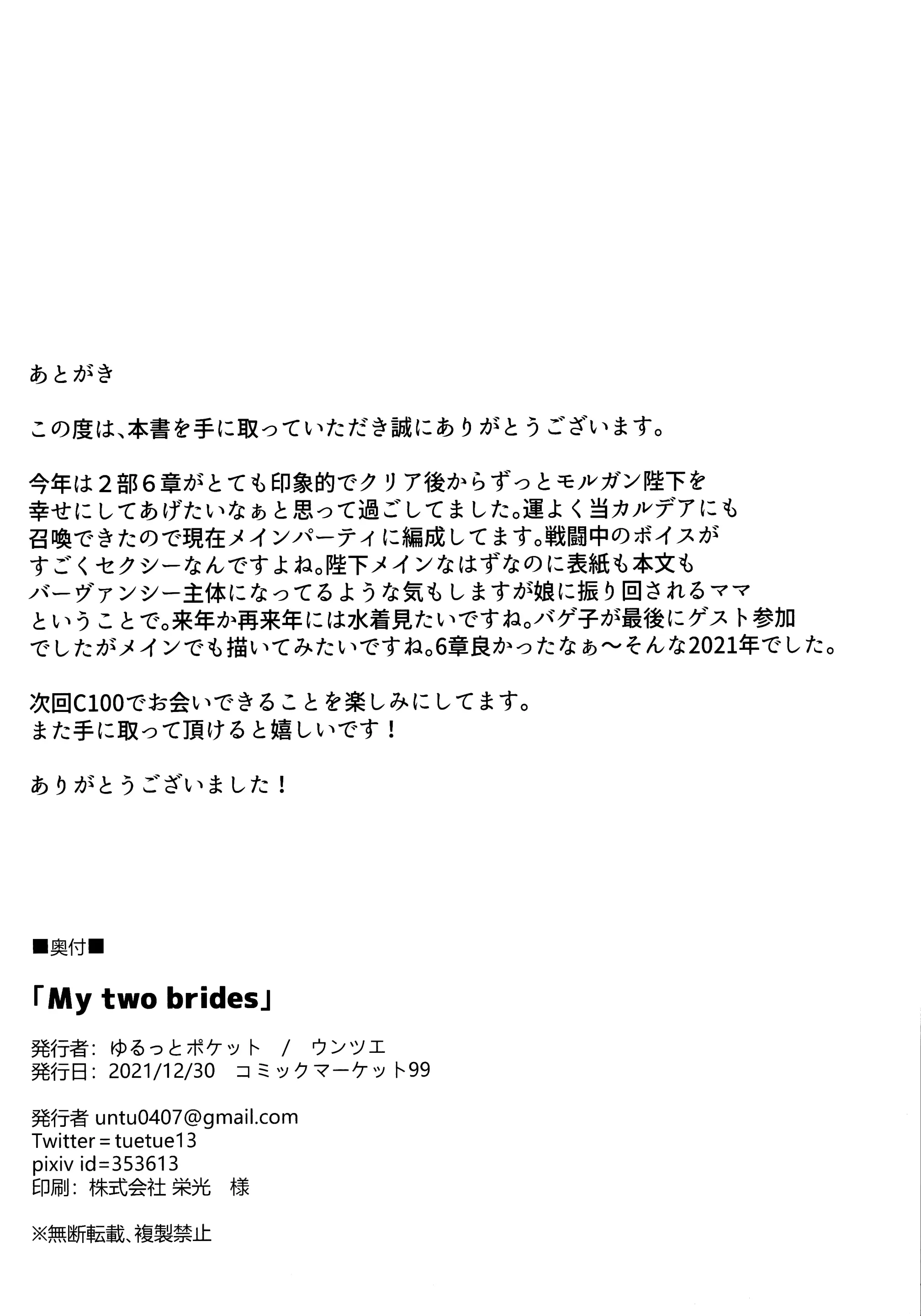웹툰 이미지 18