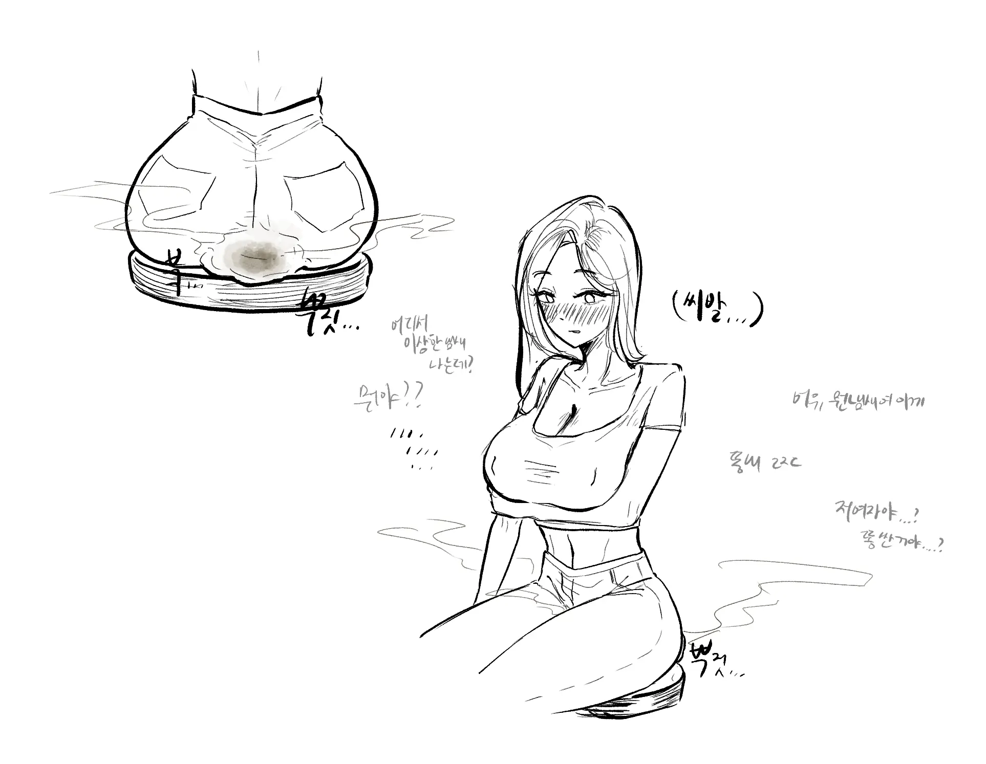 웹툰 이미지 16