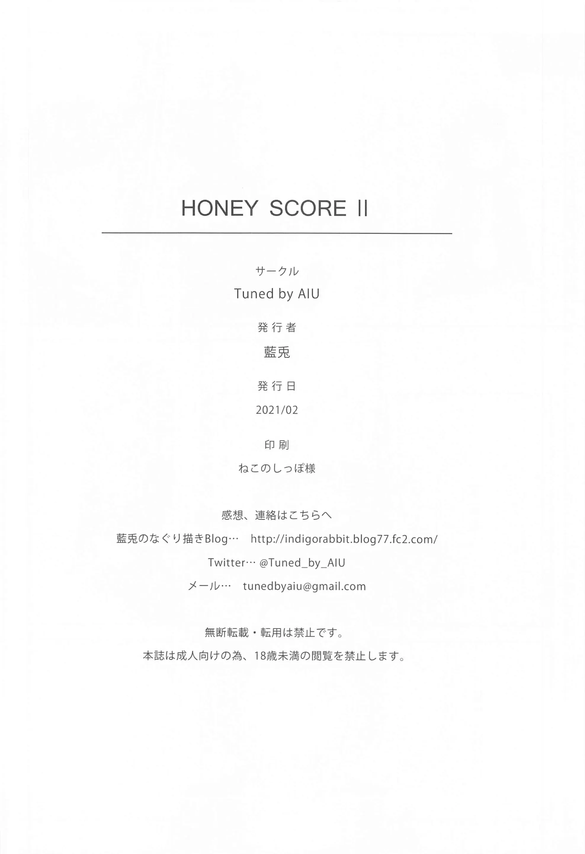 웹툰 이미지 20
