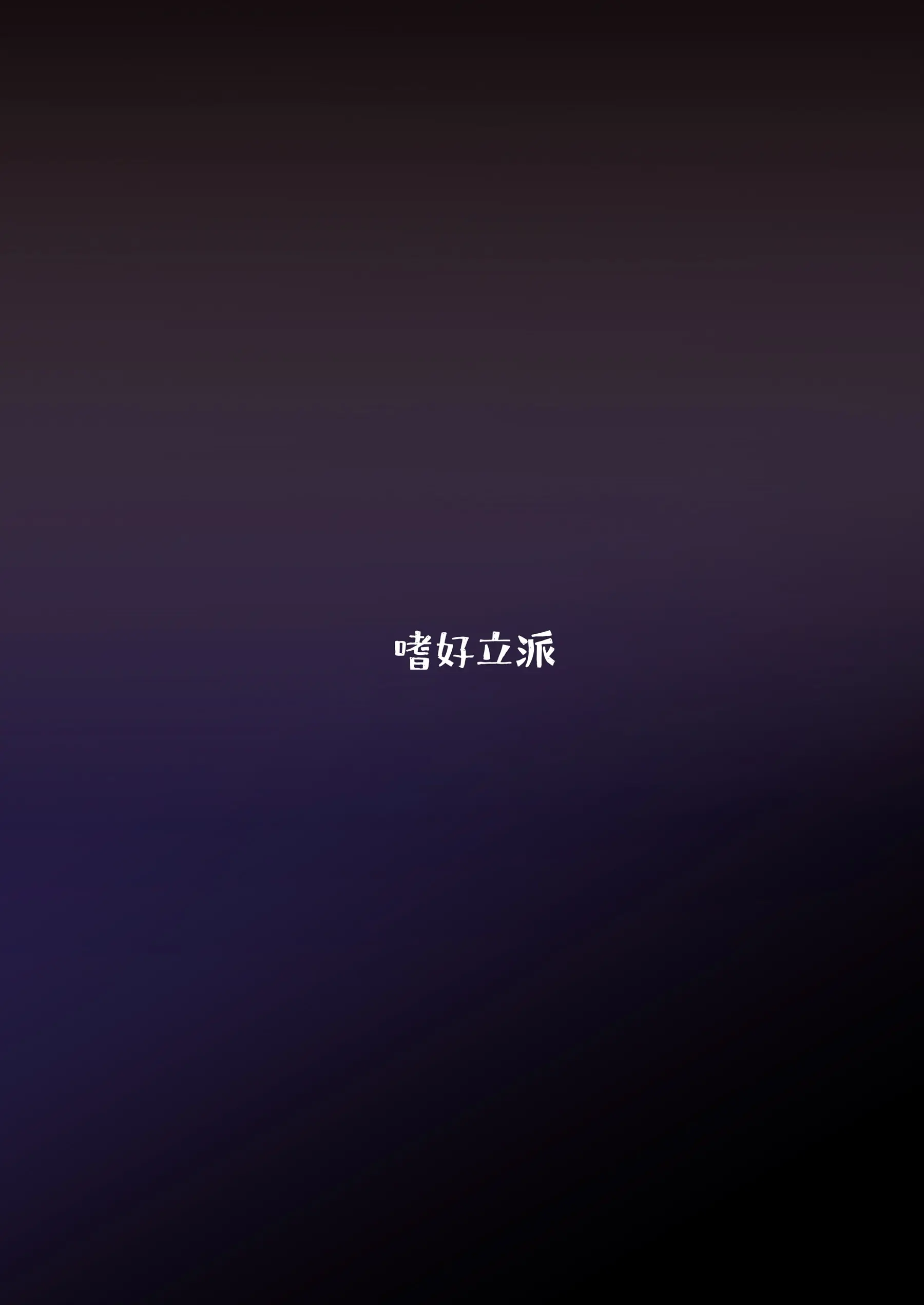 웹툰 이미지 17