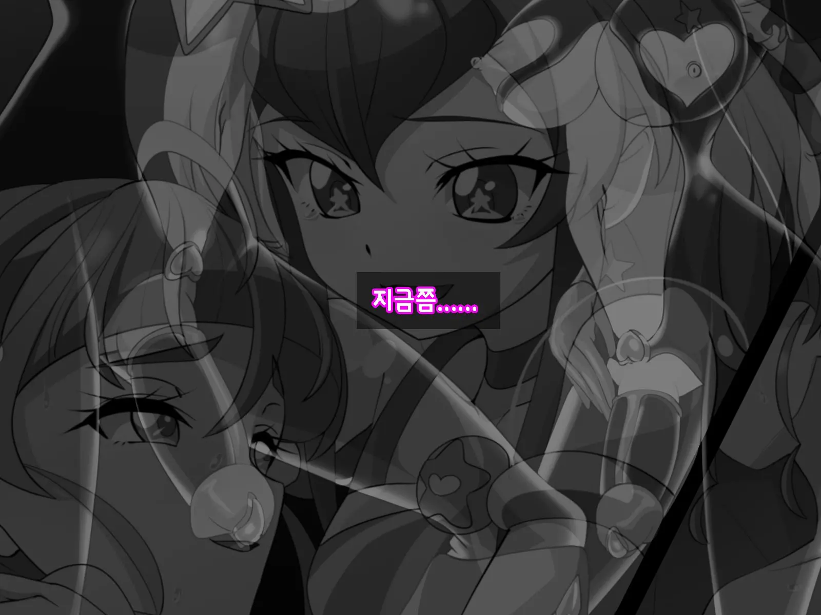 웹툰 이미지 119