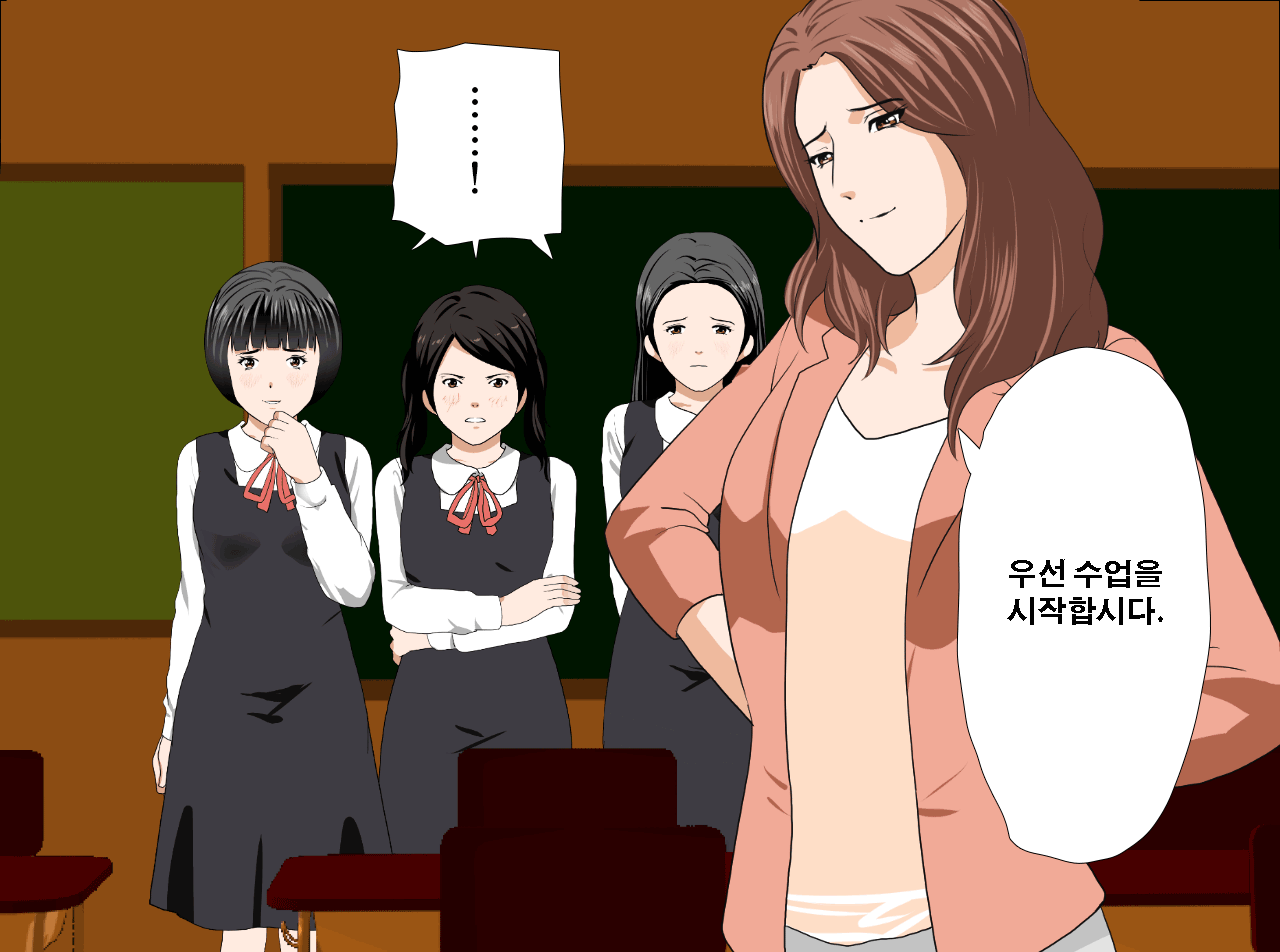 웹툰 이미지 60
