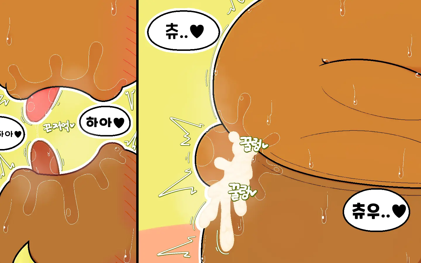 웹툰 이미지 28