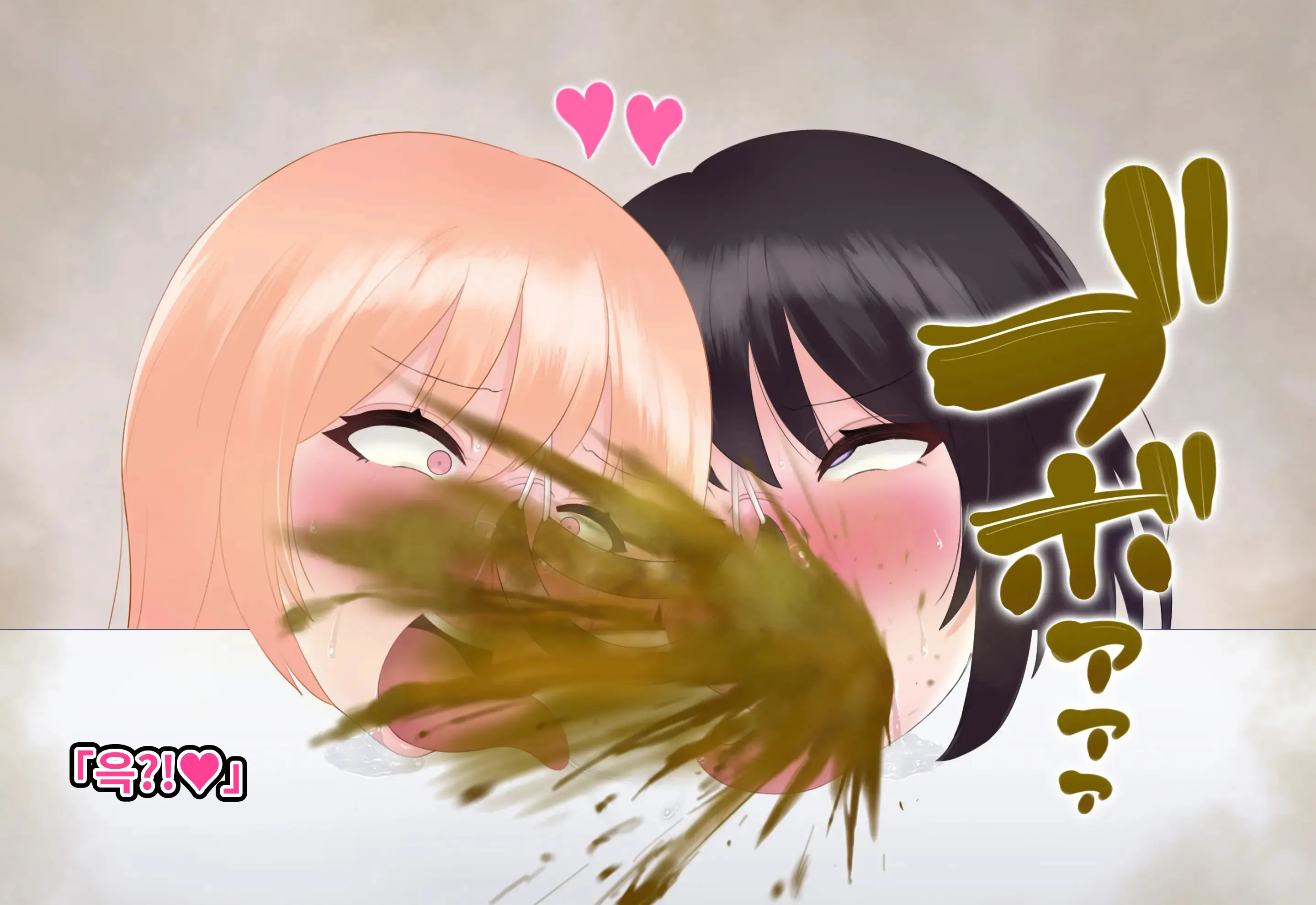 웹툰 이미지 108