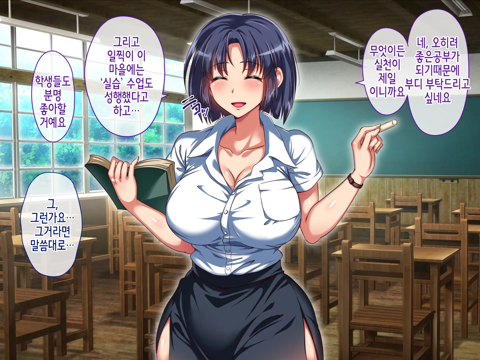 웹툰 이미지 102
