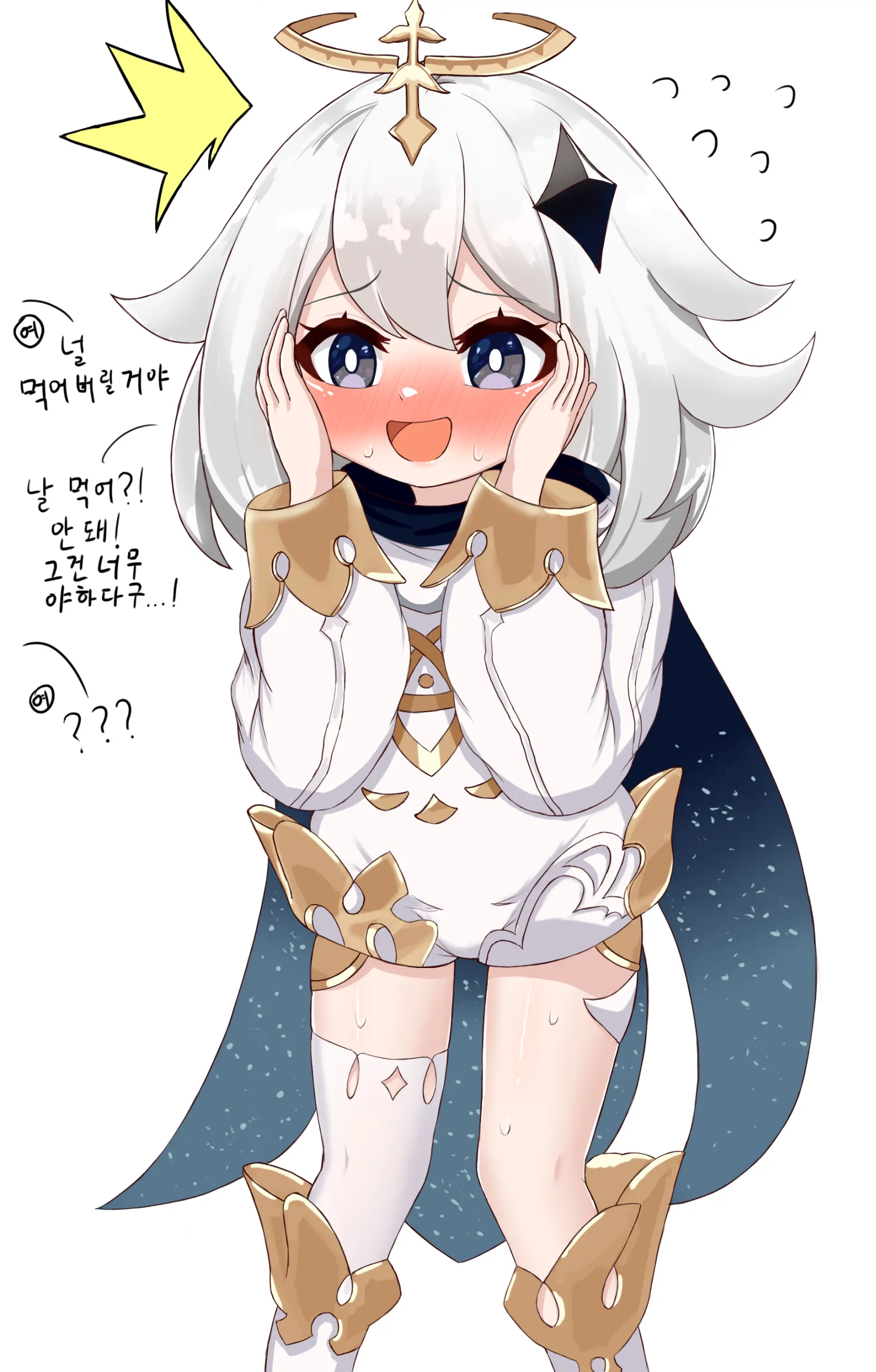웹툰 이미지 12