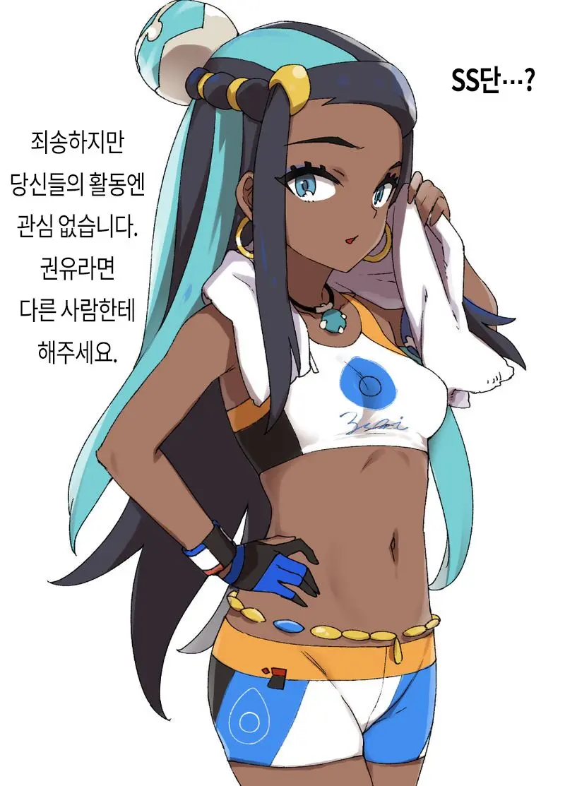 웹툰 이미지 0