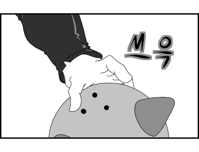 웹툰 이미지 161