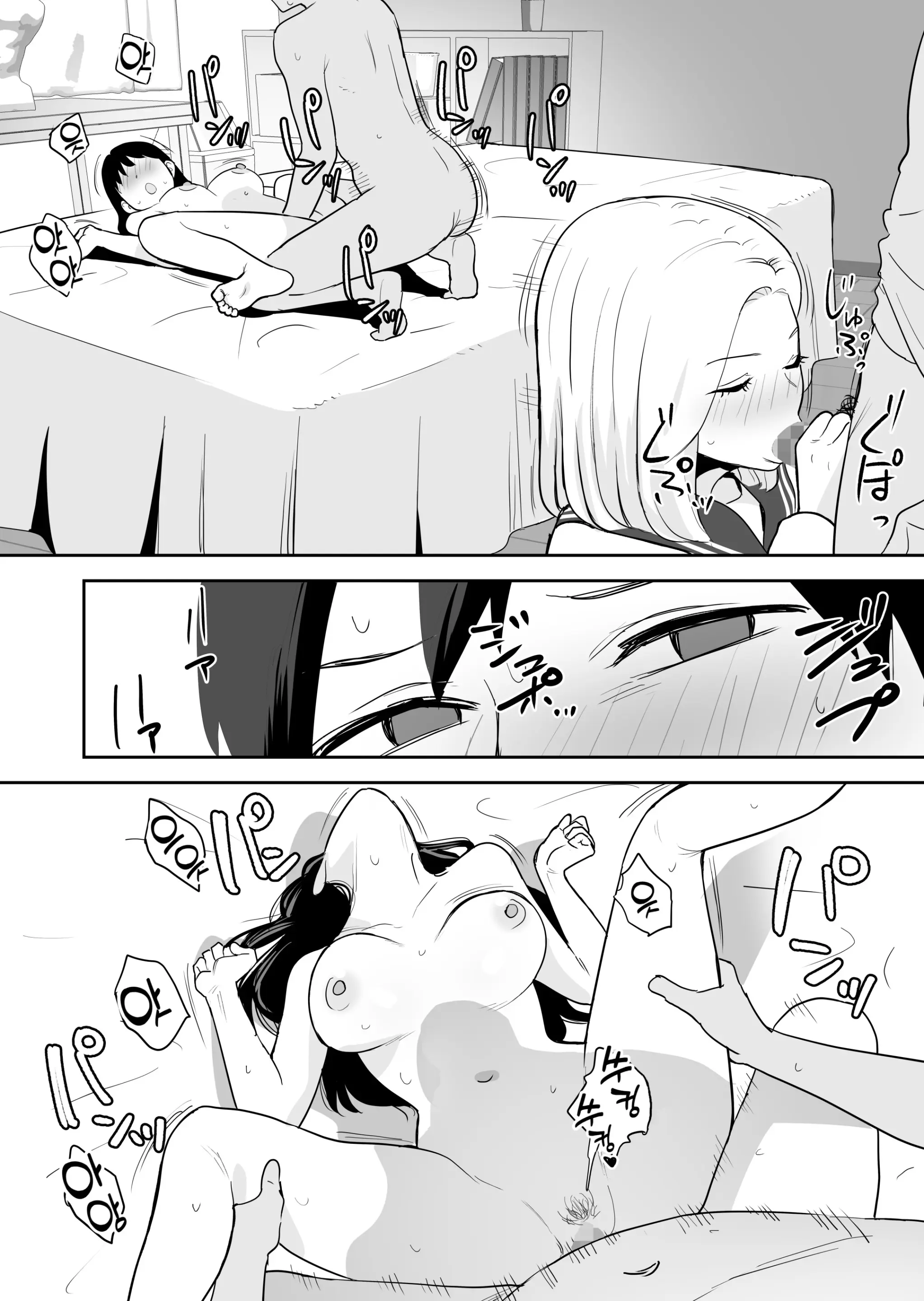 웹툰 이미지 36