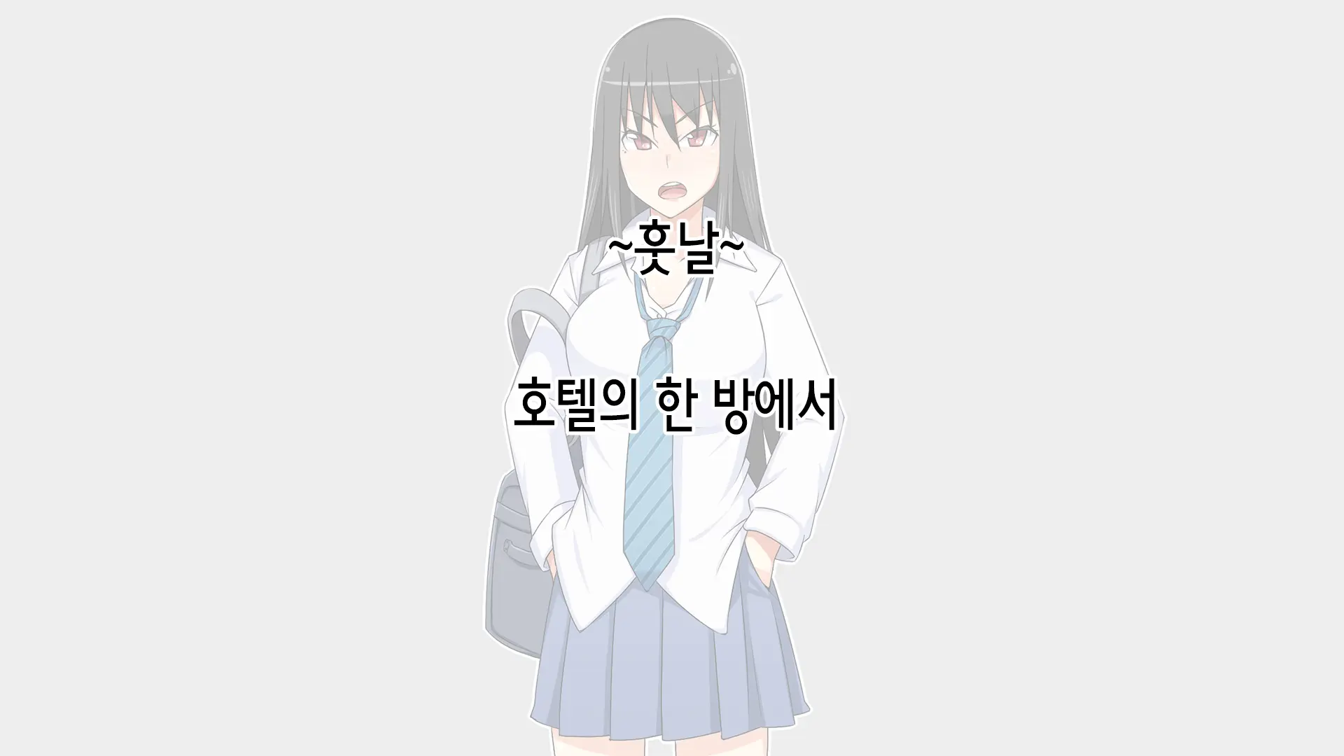 웹툰 이미지 10