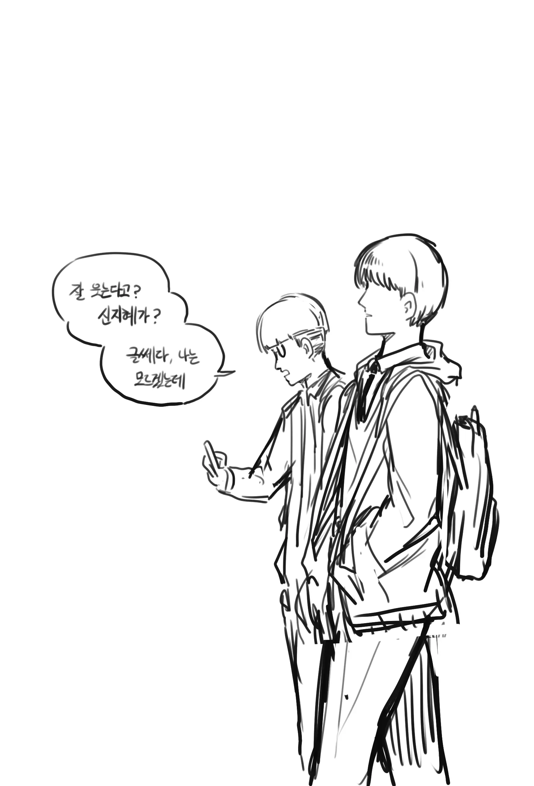 웹툰 이미지 18