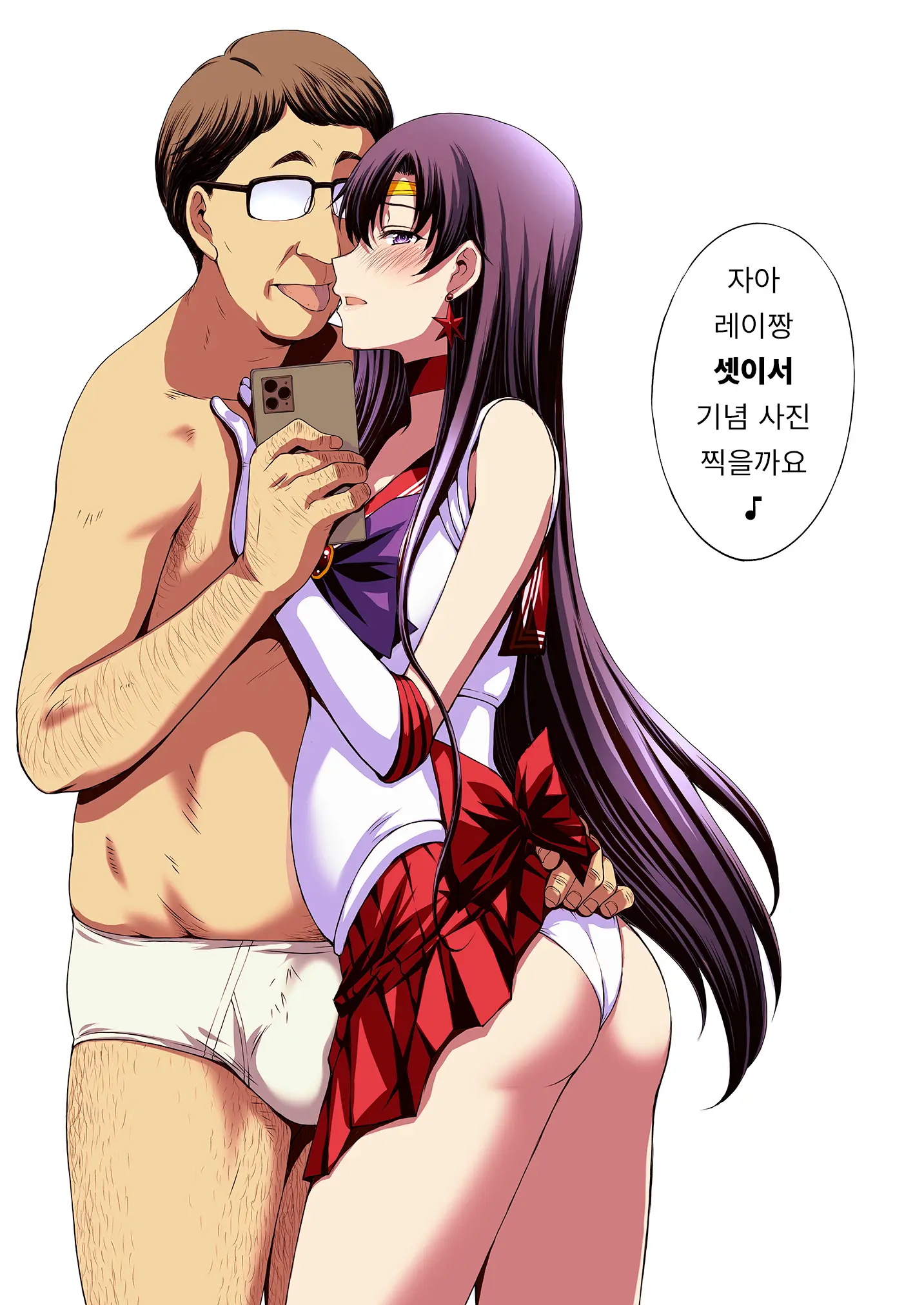 웹툰 이미지 114
