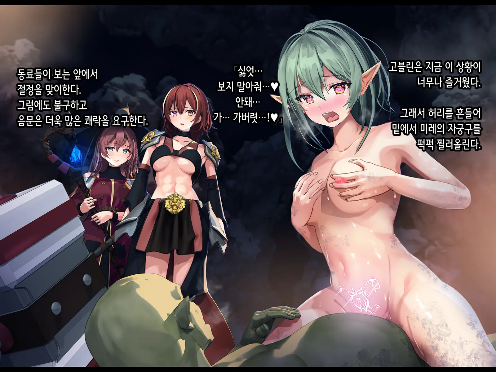 웹툰 이미지 116