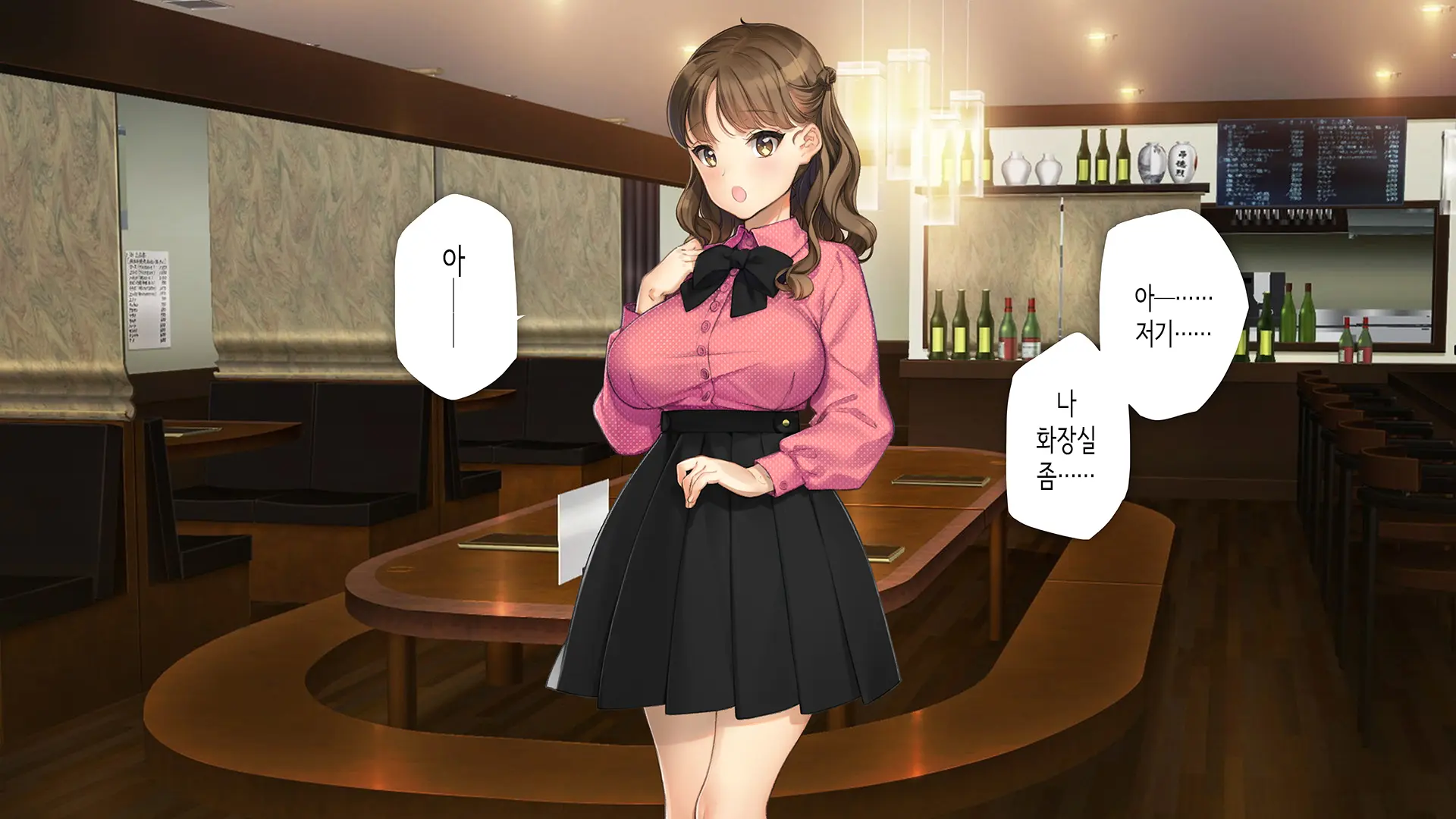 웹툰 이미지 9