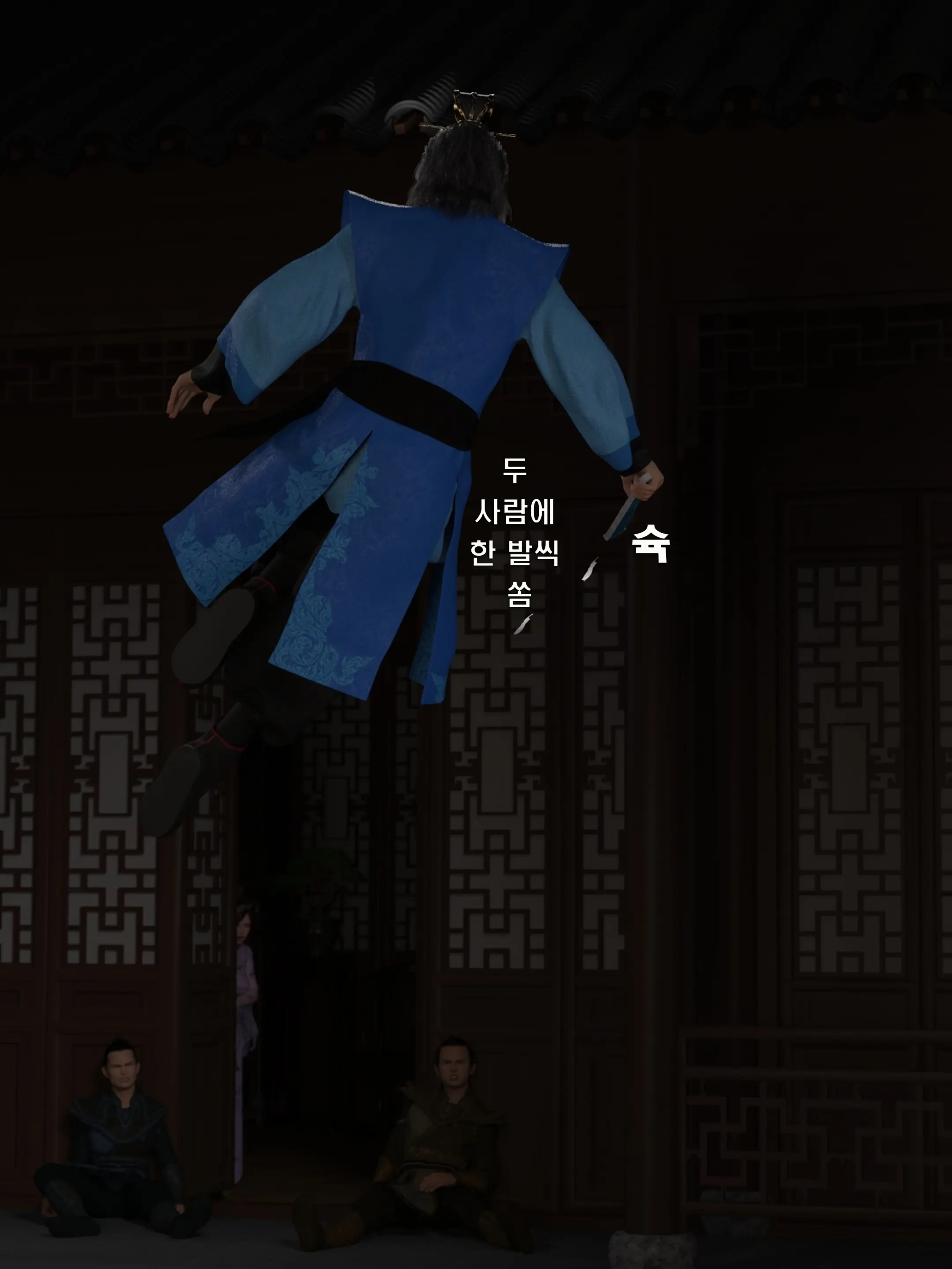 웹툰 이미지 62
