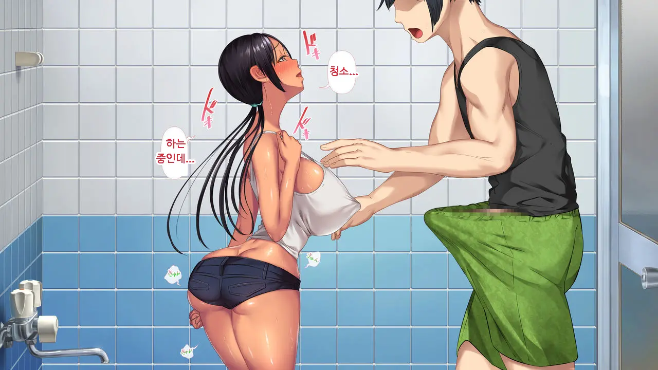 웹툰 이미지 302