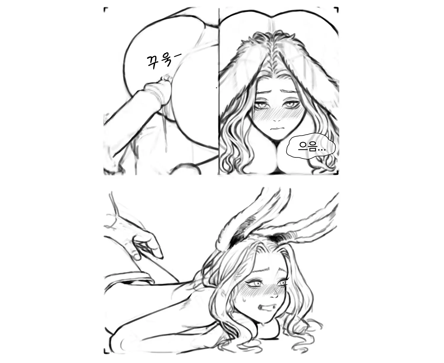 웹툰 이미지 130