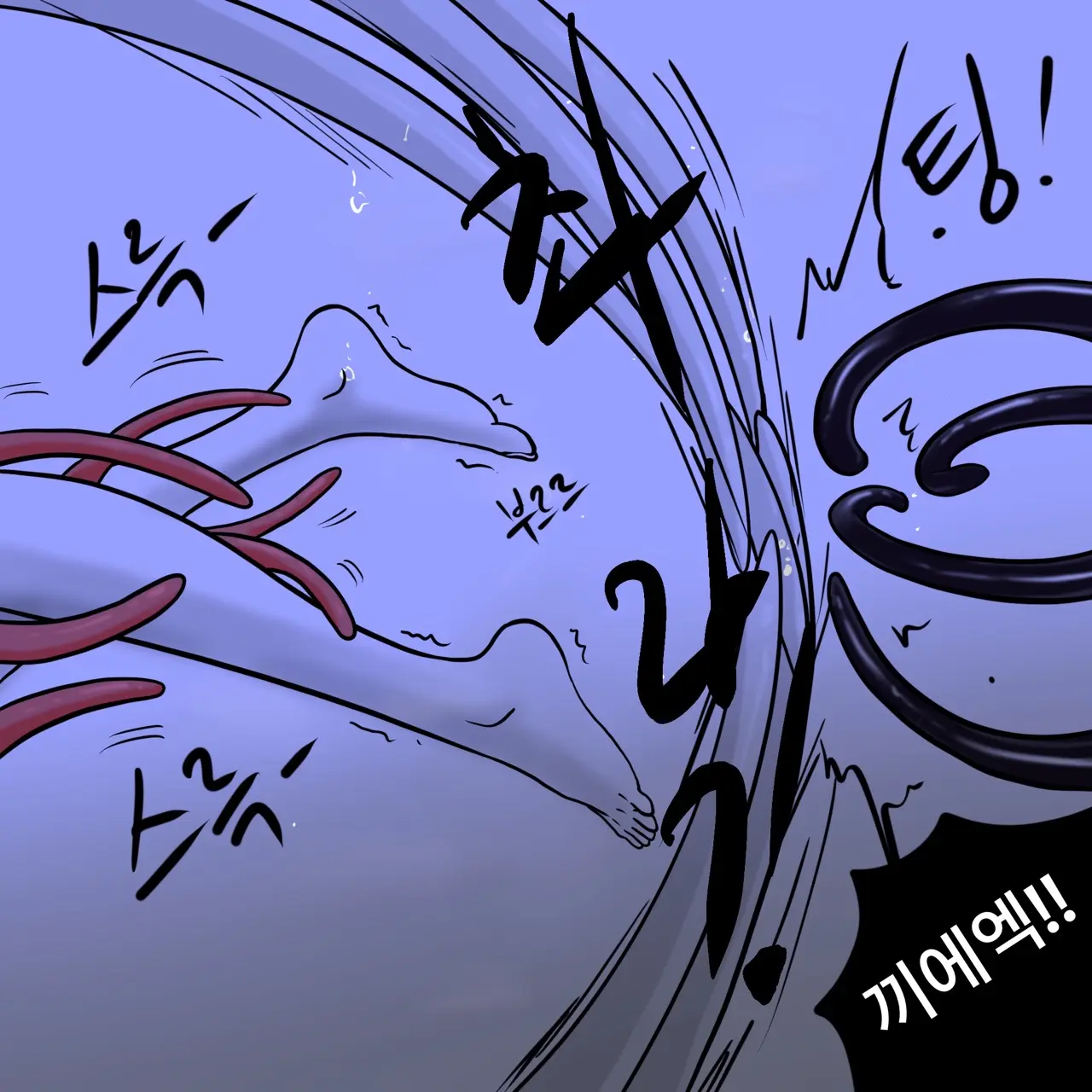 웹툰 이미지 343