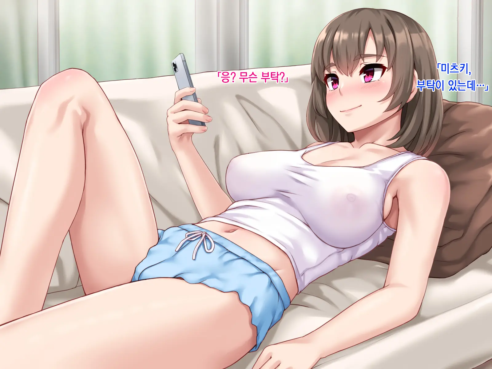 웹툰 이미지 152