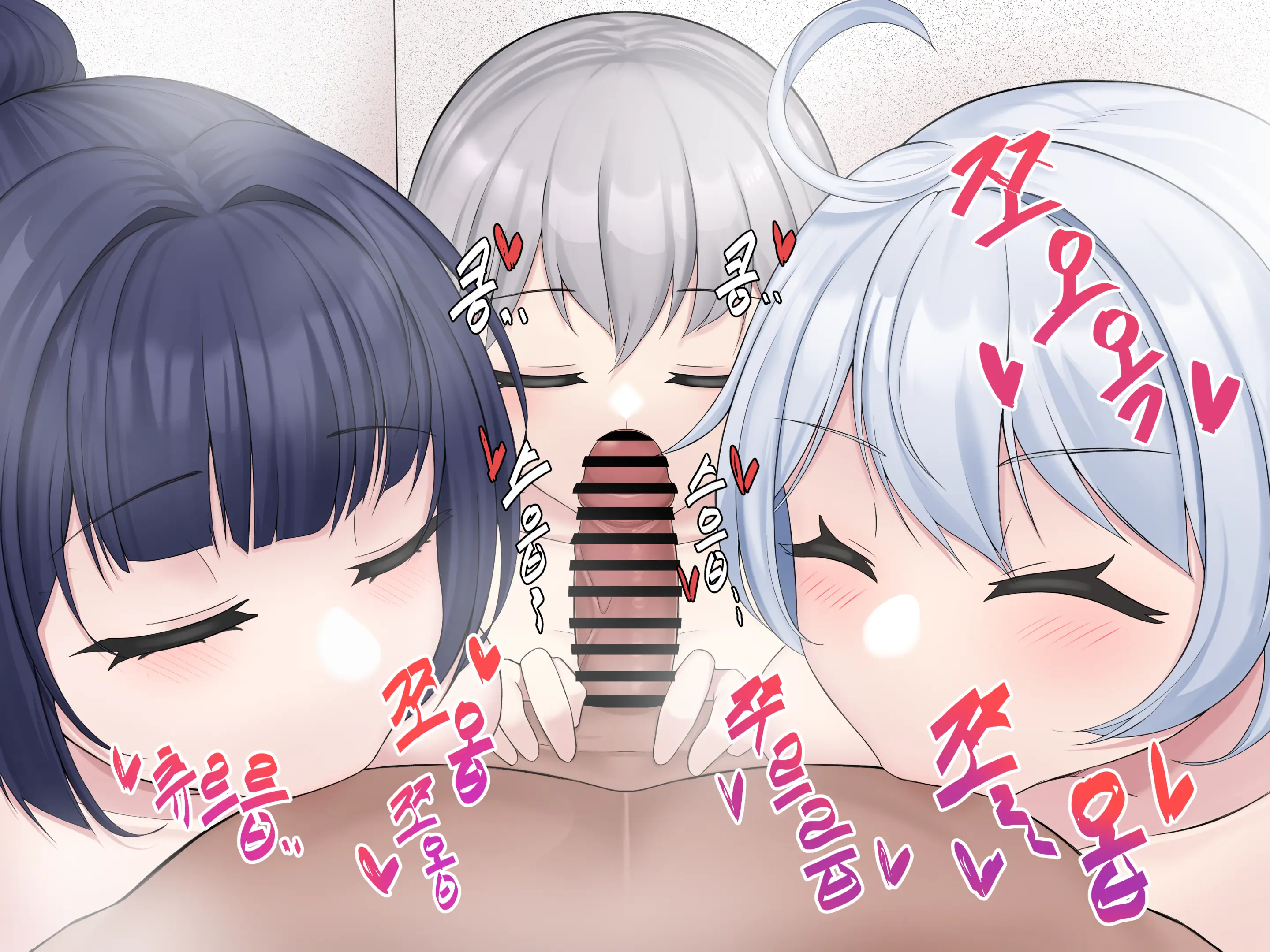 웹툰 이미지 88
