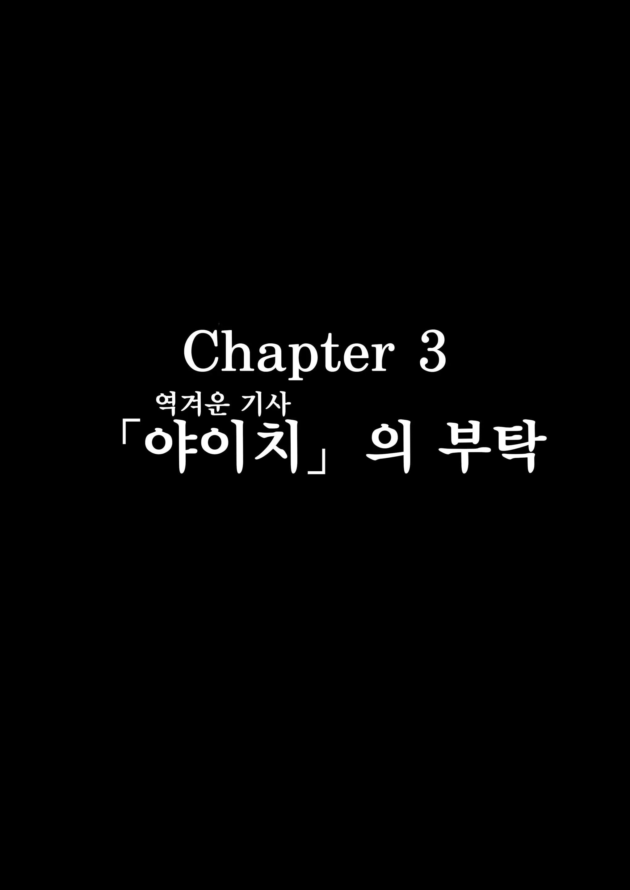 웹툰 이미지 22