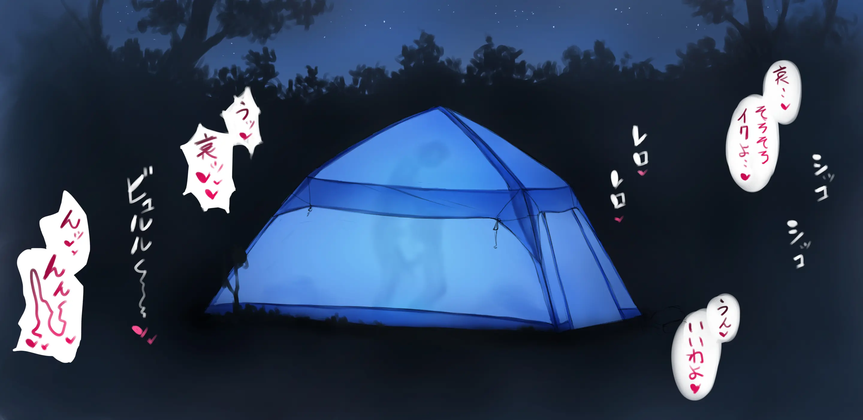 웹툰 이미지 27