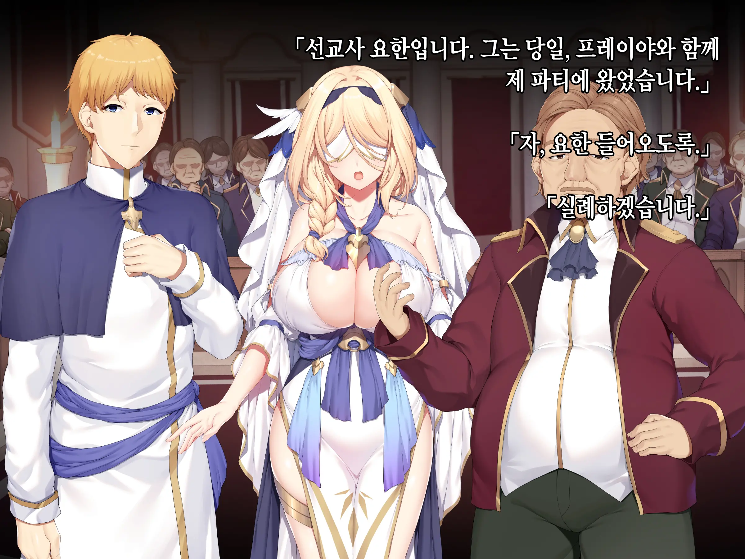 웹툰 이미지 215