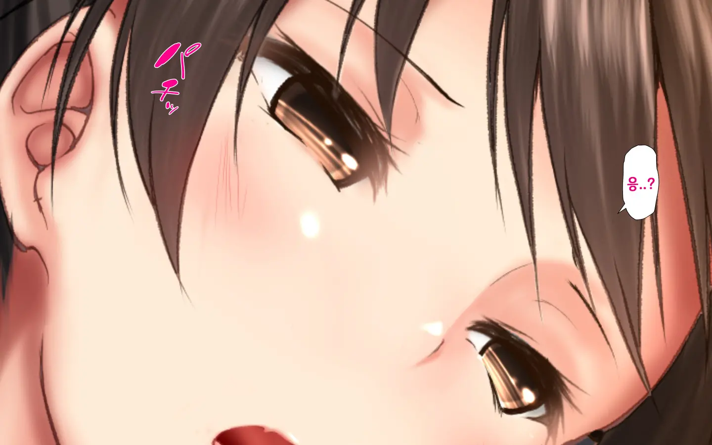 웹툰 이미지 334