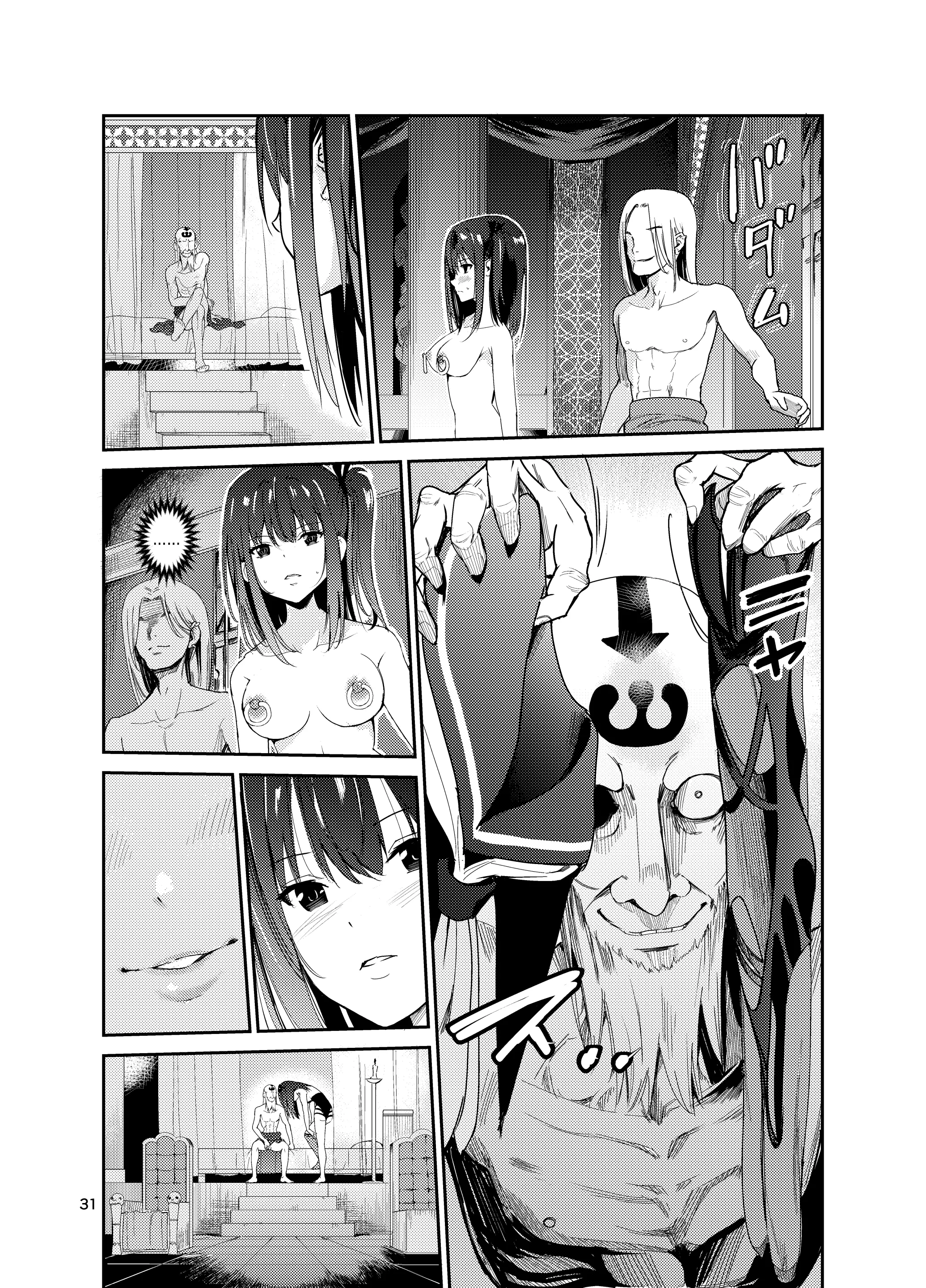 웹툰 이미지 30