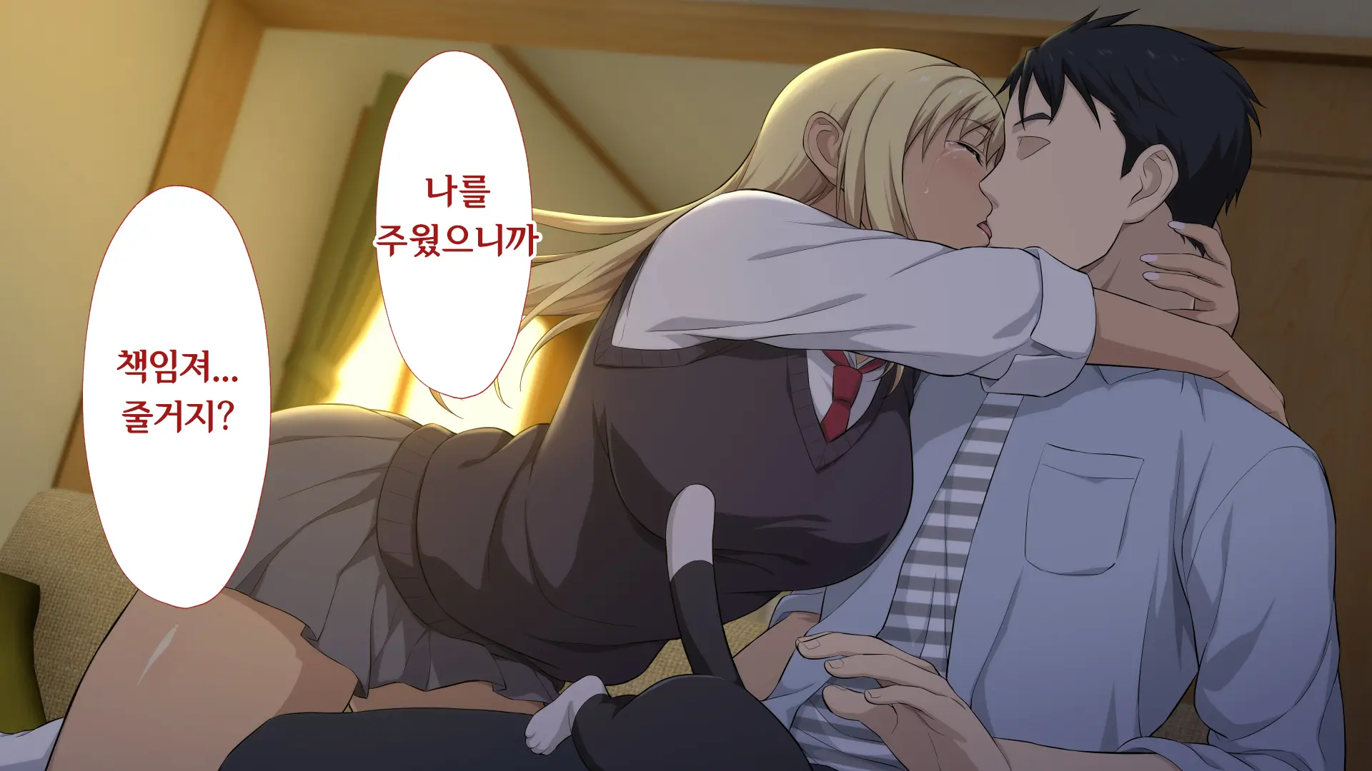웹툰 이미지 176