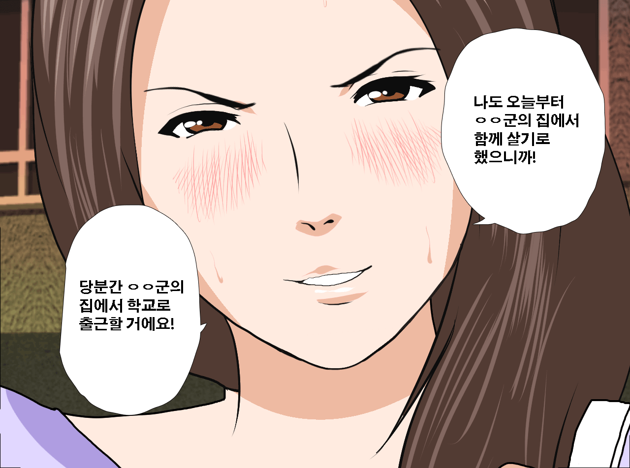웹툰 이미지 176