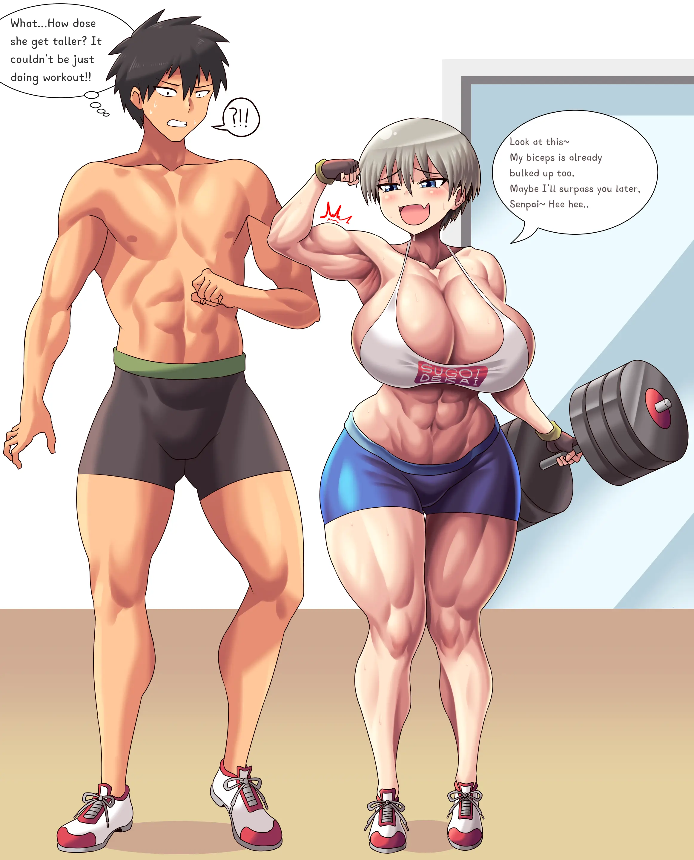 웹툰 이미지 320